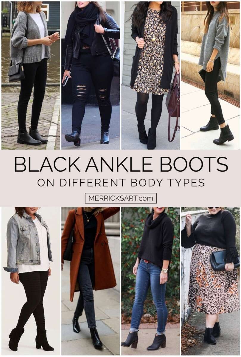 What To Wear With Black Ankle Boots